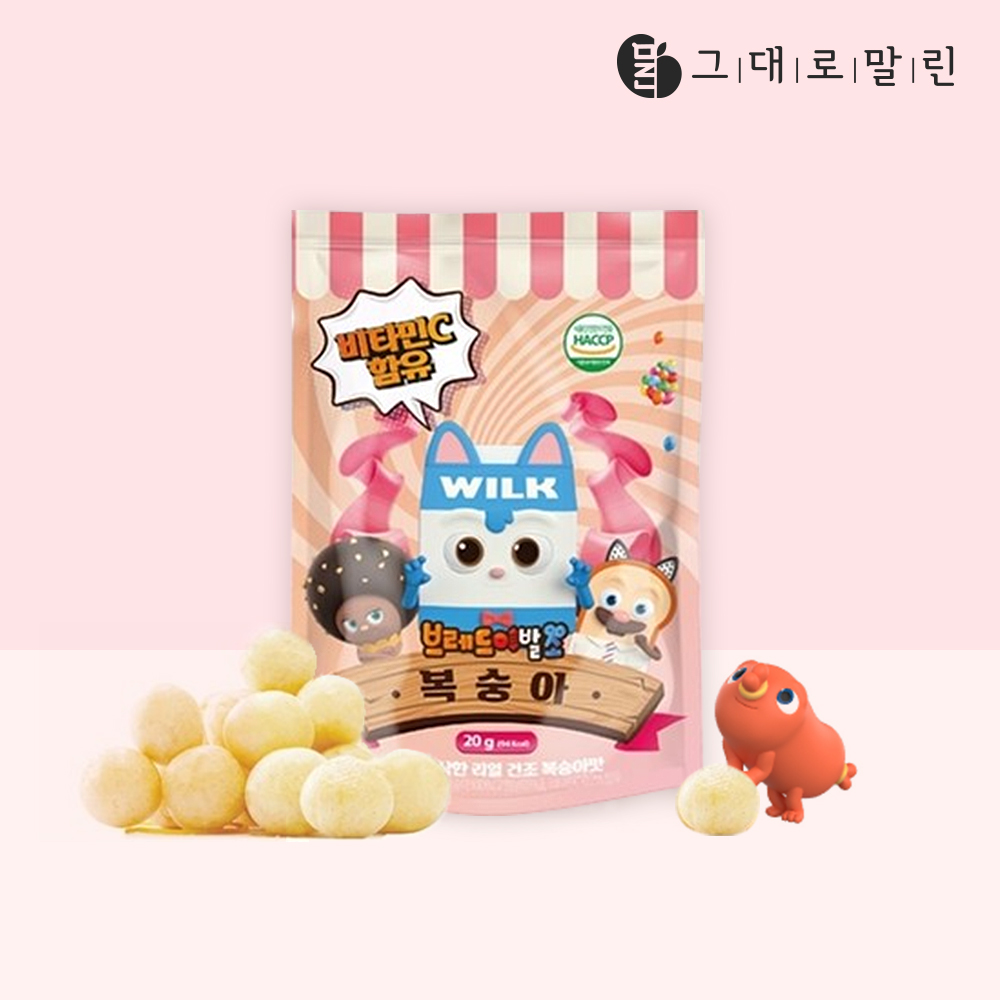 상품 이미지