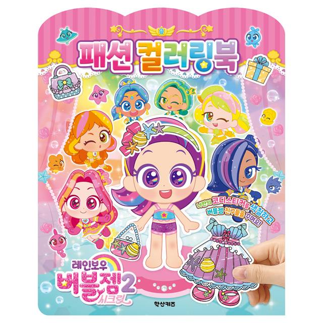 상품 이미지