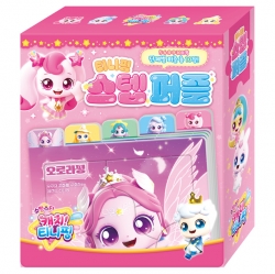 슈팅스타 캐치티니핑 티니핑 스텝퍼즐