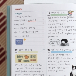 2026 루나 음력 위클리 다이어리 (날짜형 절기 주간)