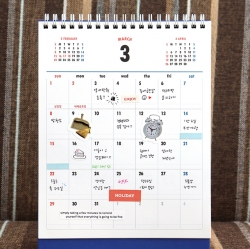 2026 루나 옛날 음력 탁상 달력 (절기 데스크 캘린더)