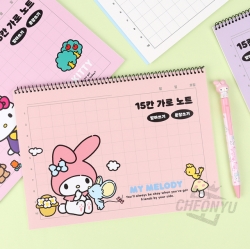 산리오 15칸 가로 노트
