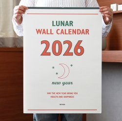 2026 루나 레트로 A2 음력 벽걸이 달력 (절기 대형 캘린더)