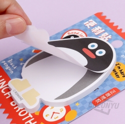 kinbor x Brunch Brother 점착메모지 (랜덤발송)