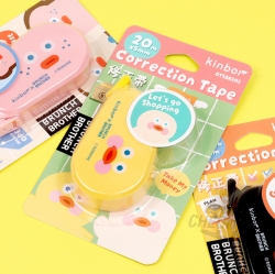 kinbor x Brunch Brother 수정테이프 20M x 5mm  (랜덤발송)
