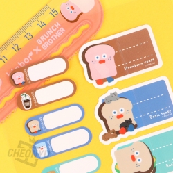 kinbor x Brunch Brother 네임스티커 (랜덤발송)