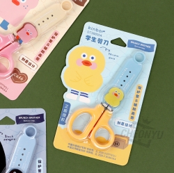 kinbor x Brunch Brother 가위 (랜덤발송)