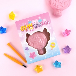 마법 발굴 키트
