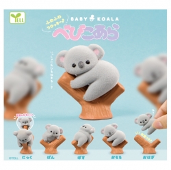 캡슐_Yell 베이비 코알라 (40개 1세트)_가챠박스 무료증정