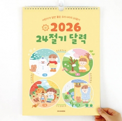 천유닷컴 상품 이미지