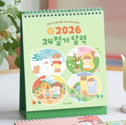 천유닷컴 상품 이미지