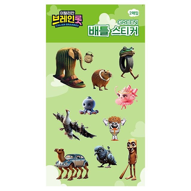 상품 이미지