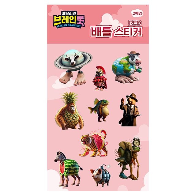 상품 이미지