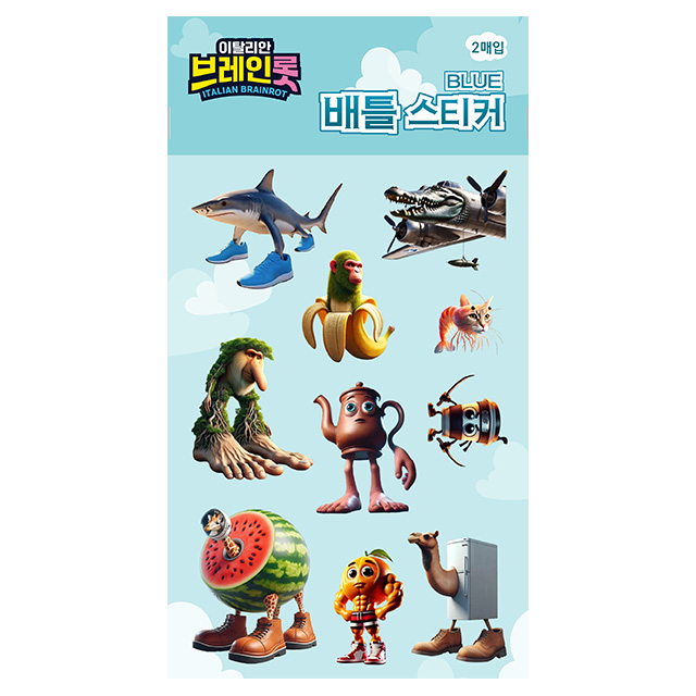 상품 이미지