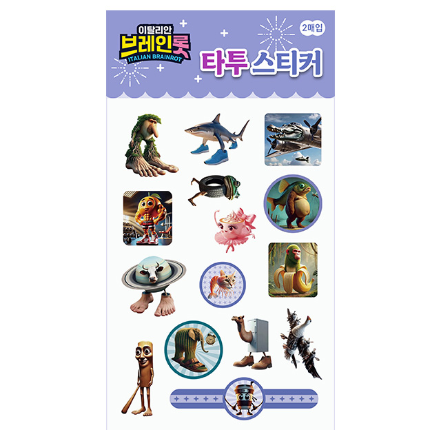 상품 이미지