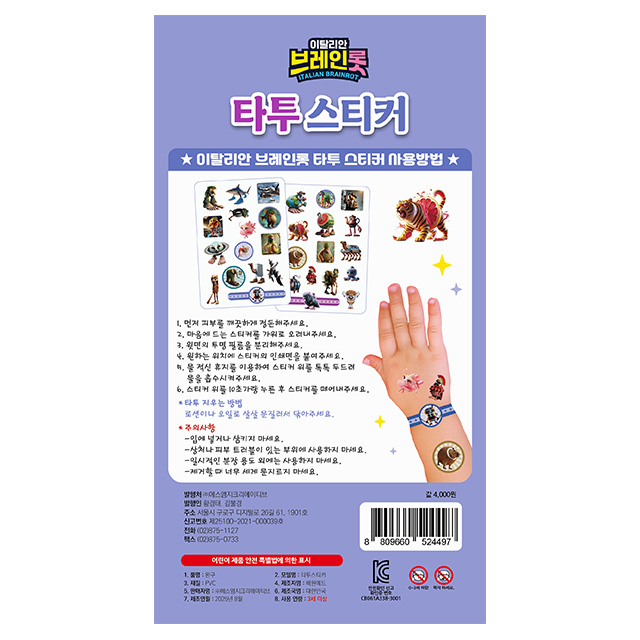 상품 이미지