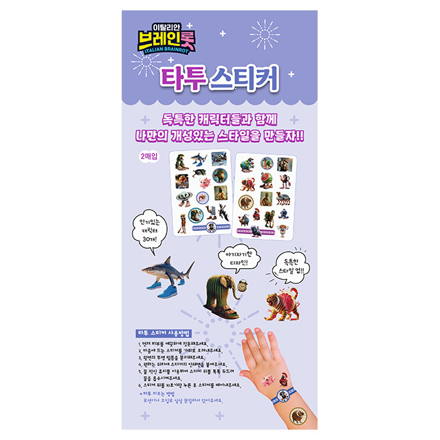 상품 이미지
