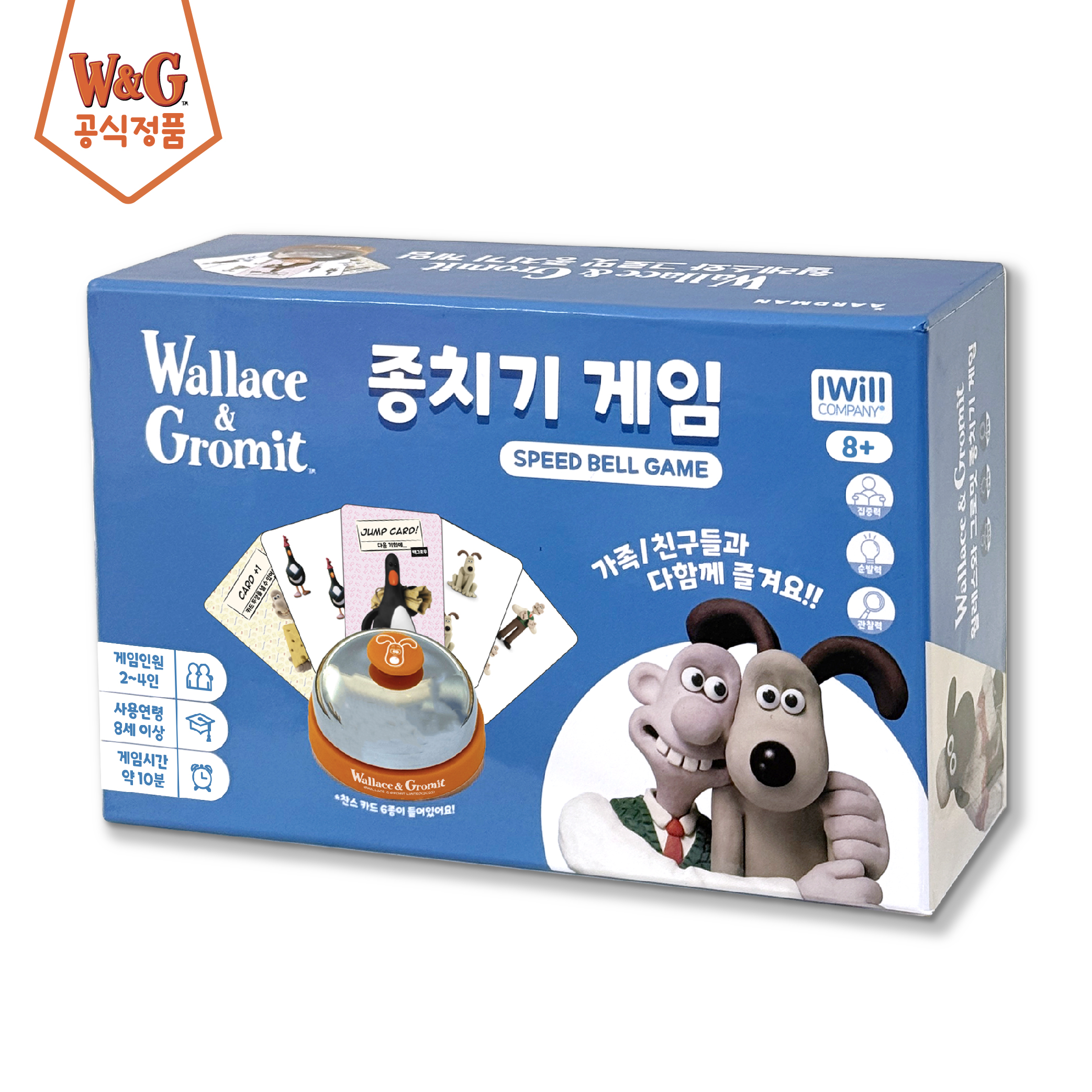 상품 이미지
