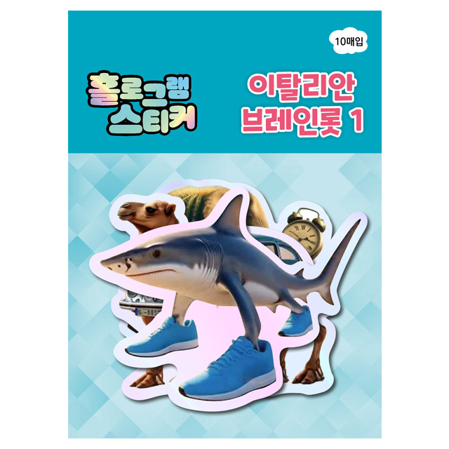 상품 이미지