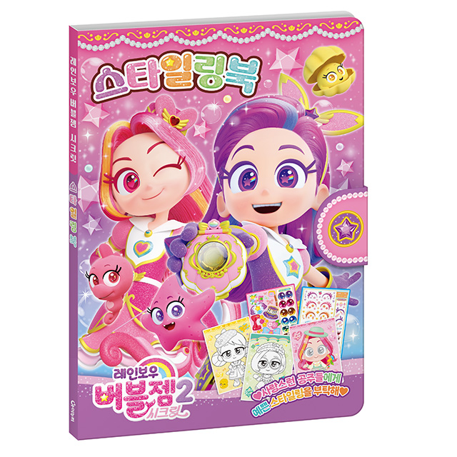 상품 이미지