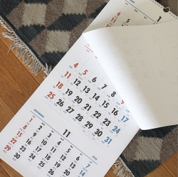 2026 루나 옛날 3단 음력 벽걸이 달력 (절기 대형 캘린더)