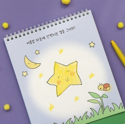 2026 내가 그리는 그림 탁상 달력 (어린이 드로잉)