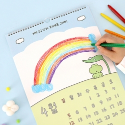 2026 내가 그리는 그림 달력 (어린이 벽걸이 드로잉)