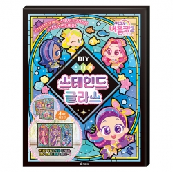 레인보우 버블젬 시크릿 DIY 스티커 스테인드 글라스