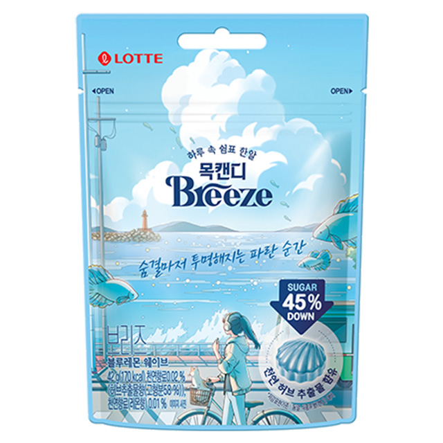  목캔디 브리즈 블루 레몬 웨이브 42g