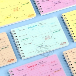 심플 PP 만년형 스케줄러 (랜덤발송)