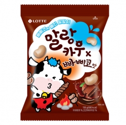  말랑카우 빠삐코 158g