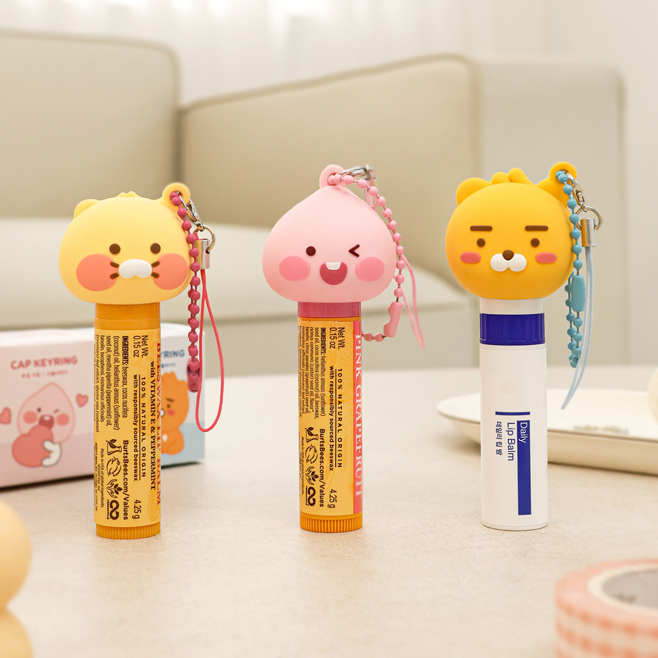 [춘식이] 리틀프렌즈 뚜껑 키링