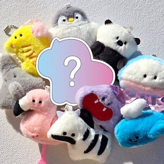 [아토스] 빤히 빤히 랜덤봉제키링 2탄 (20개 1세트)