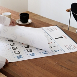 2026 루나 옛날 큰 글씨 음력 벽걸이 달력 (절기 특대형 B2)