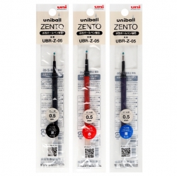 유니볼 젠토 리필심 0.5mm (UBR-Z-05)(10개 1타)