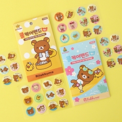 리락쿠마 쿨케어밴드