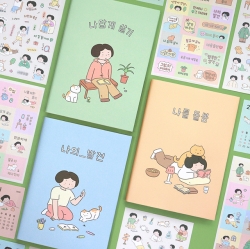 2026 일상 다이어리 세트 (달력 스티커6매 날짜형 일러스트)