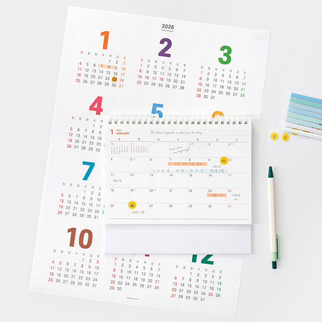 2026 올해 꼭 하기 캘린더 세트