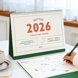 2026 루나 레트로 대형 B4 탁상 달력 (음력 데스크 캘린더)