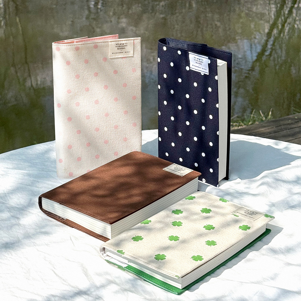 비온뒤 셋 업 북웨어