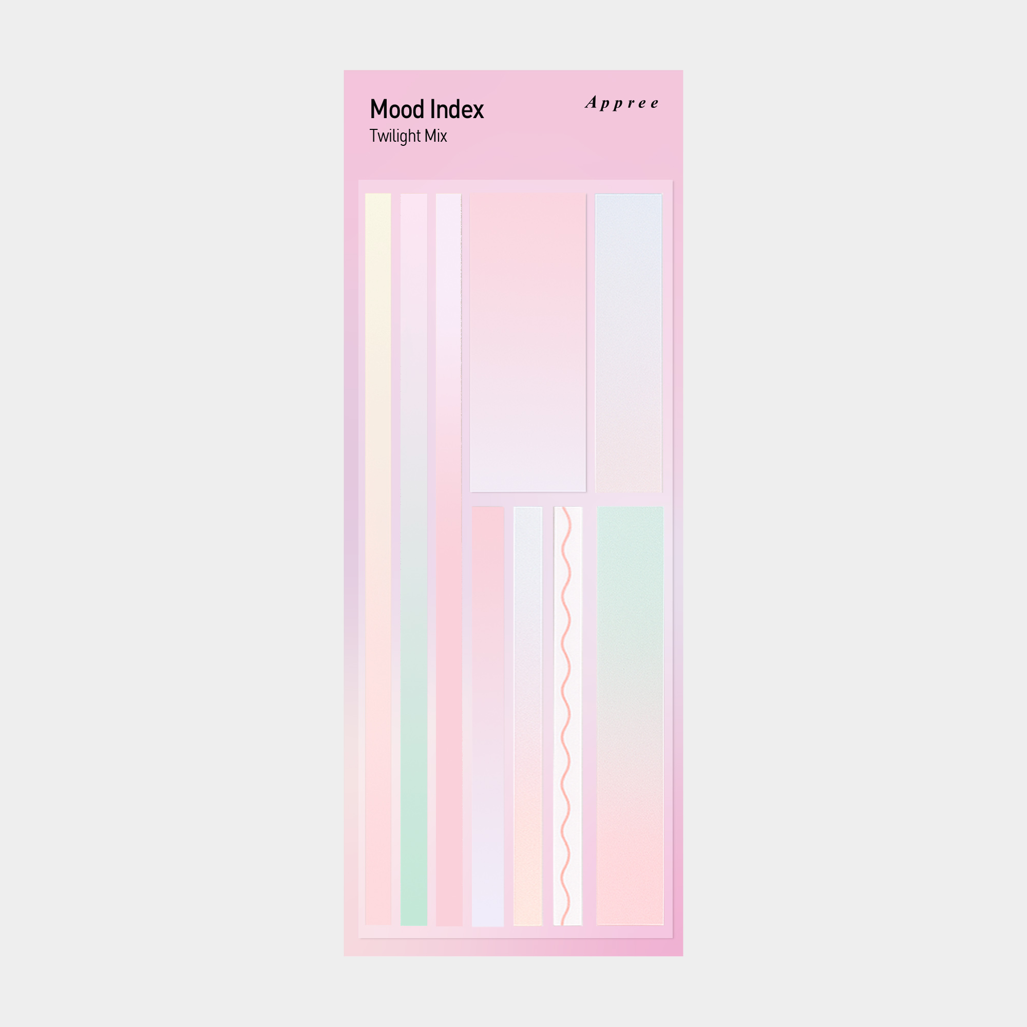 무드 인덱스 트와일라이트 믹스