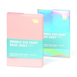 2026 동물원 다이어리 베이직 데일리