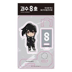괴수 8호 아시로 미나 SD 아크릴 무드등