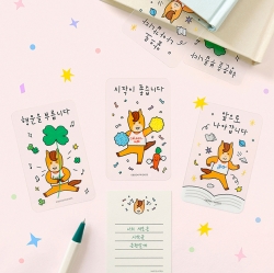 전하는 말 투명 책갈피