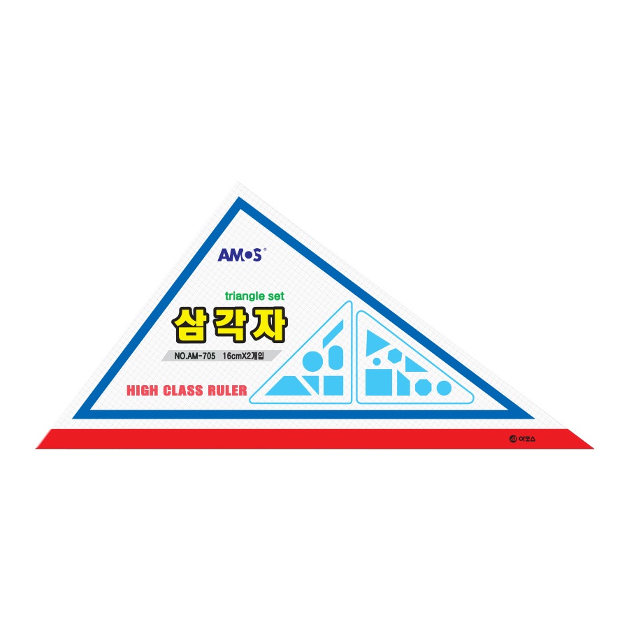 16cm 삼각자
