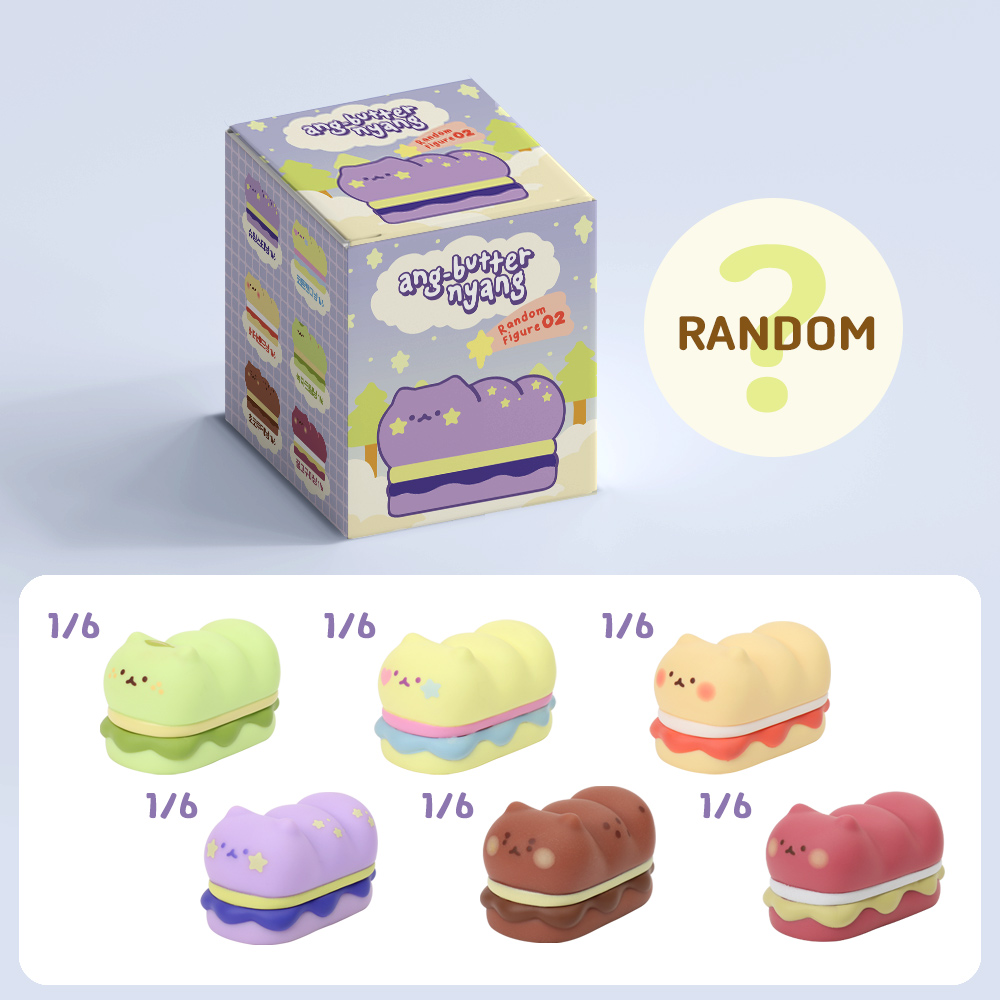 [언브랜디드] 앙버터냥 랜덤 피규어 시즌2