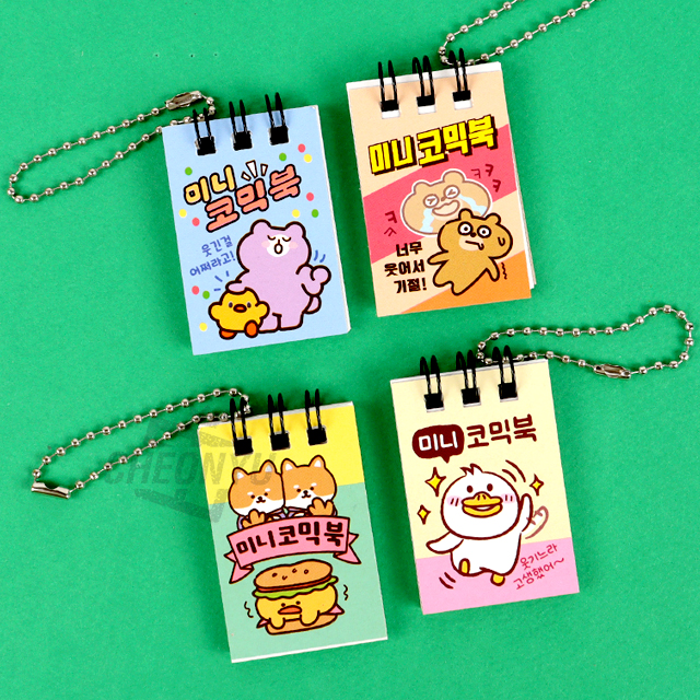 미니 코믹북 (랜덤발송)