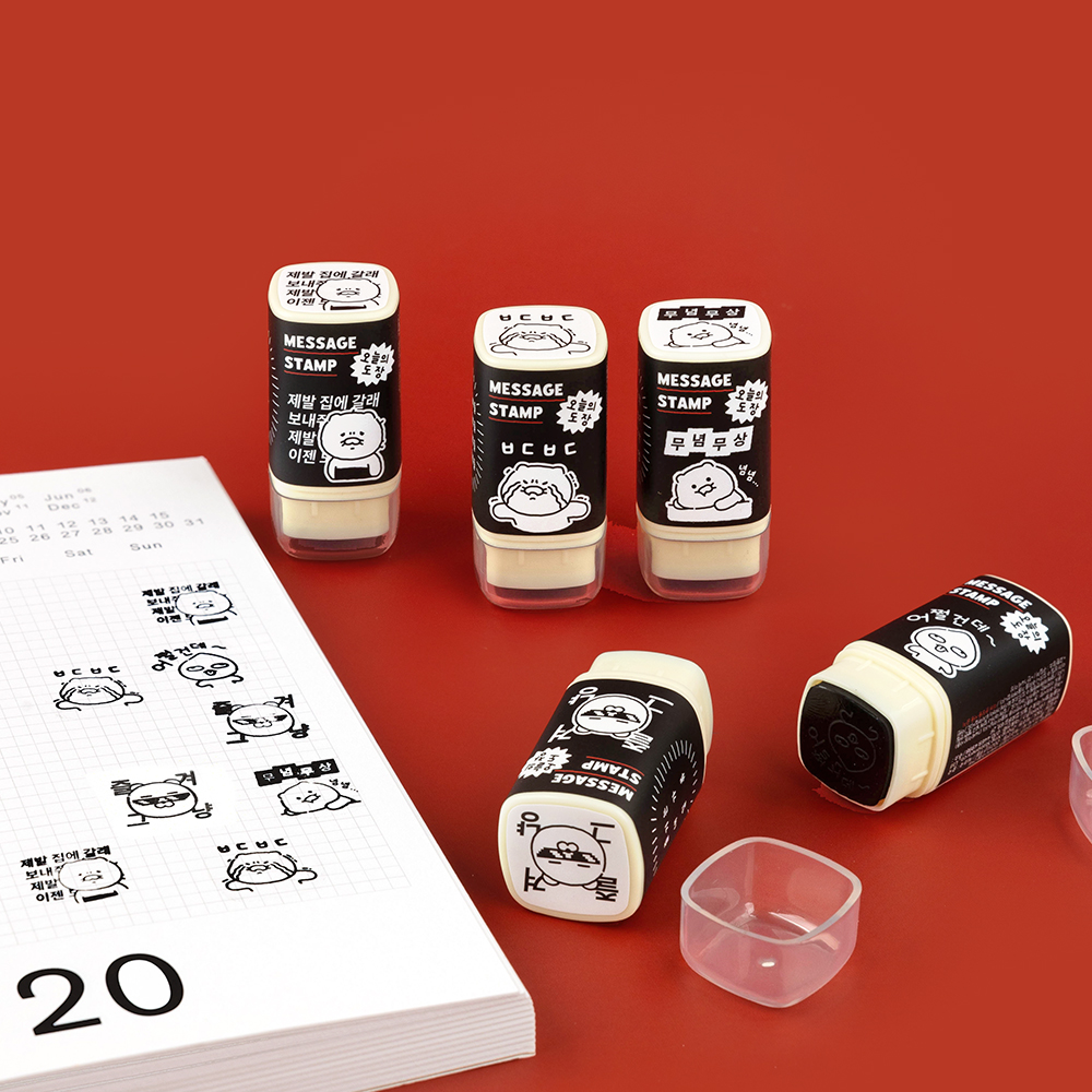 카카오프렌즈 라이프 사각 스탬프