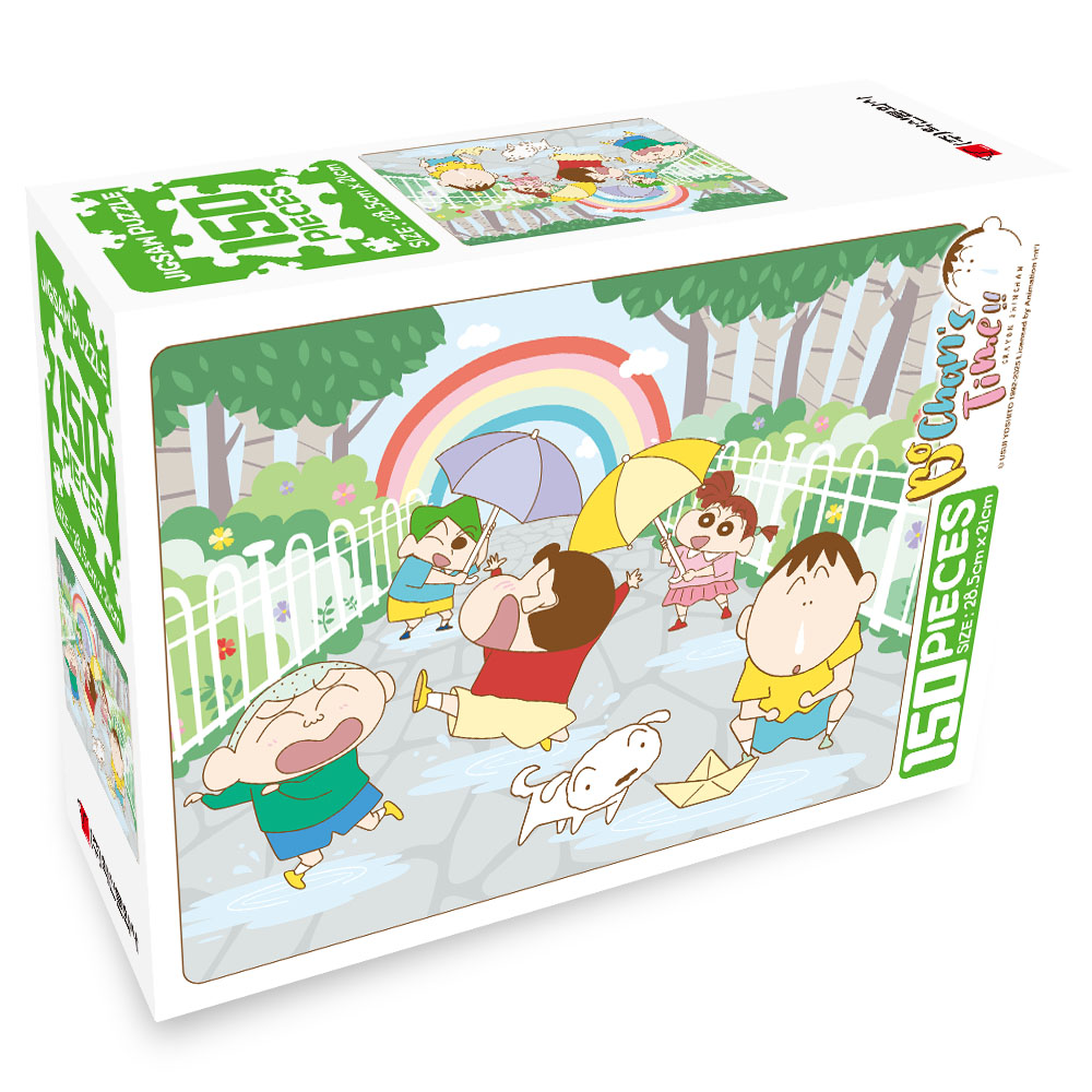 짱구는 못말려 직소퍼즐 150조각_비온 후 맑음