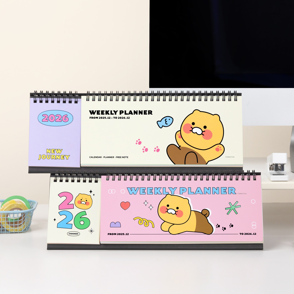 춘식이 2026 위클리 플래너 트윈 날짜형